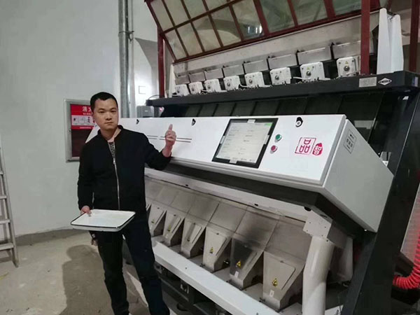 湘潭市長城農業(yè)機械有限公司,湘潭農業(yè)機械,機械及配件經營,橡膠制品銷售 湘潭市長城農業(yè)機械有限公司,湘潭農業(yè)機械,機械及配件經營,橡膠制品銷售